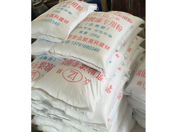 乳膠漆專用粉02.jpg