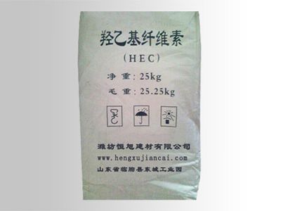 羥乙基纖維素.jpg