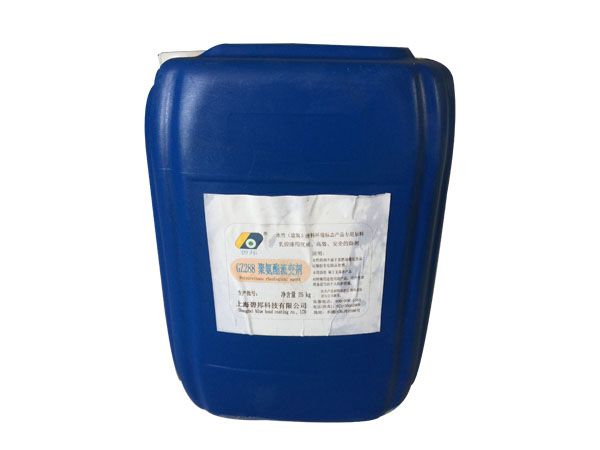聚氨酯流變劑.jpg