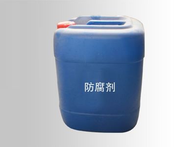 防腐劑.jpg