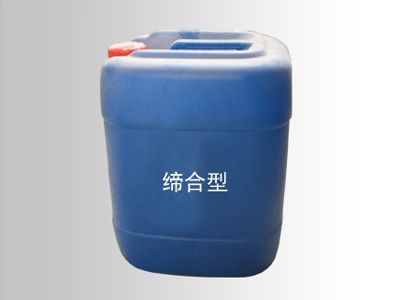 締合型.jpg