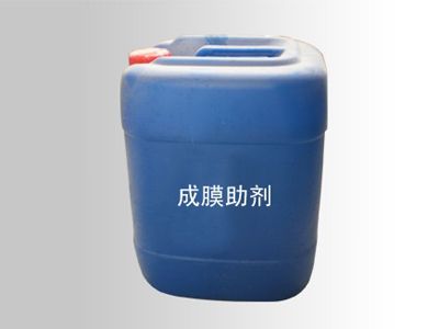 成膜助劑.jpg