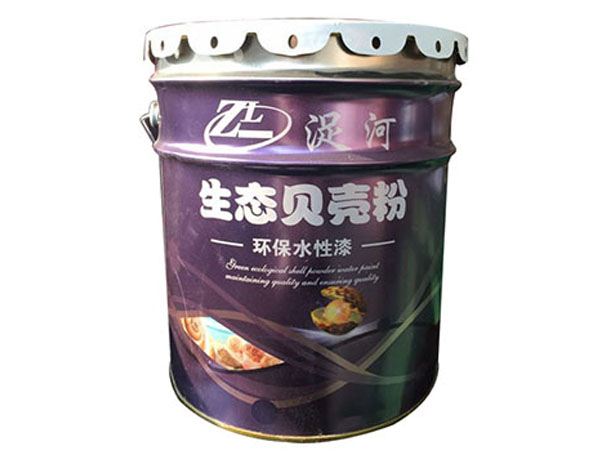 微信圖片_20171223091804.jpg
