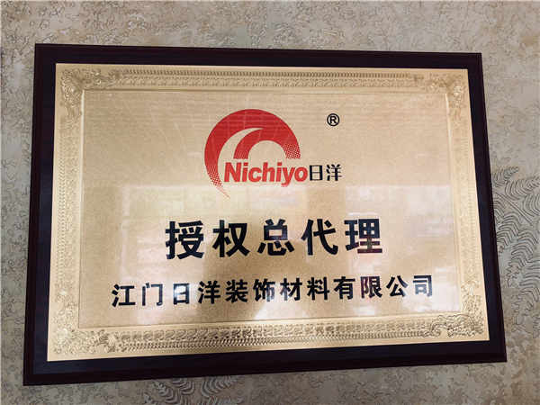微信圖片_201805151516251.jpg