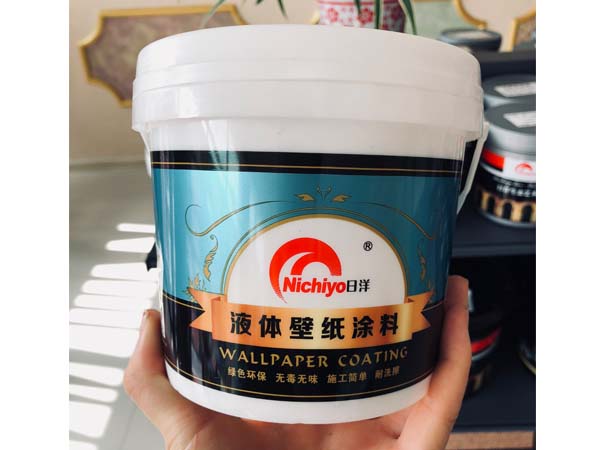 液體壁紙涂料.jpg
