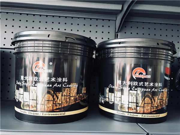意大利歐式藝術(shù)涂料.jpg