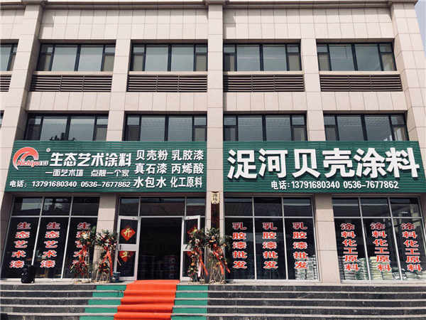 微信圖片_20180515151429.jpg