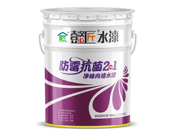 山東真石漆價格