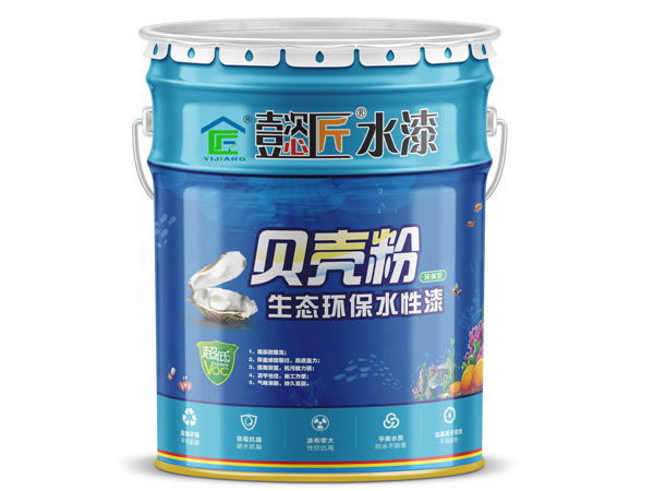 貝殼粉批發(fā)價(jià)格